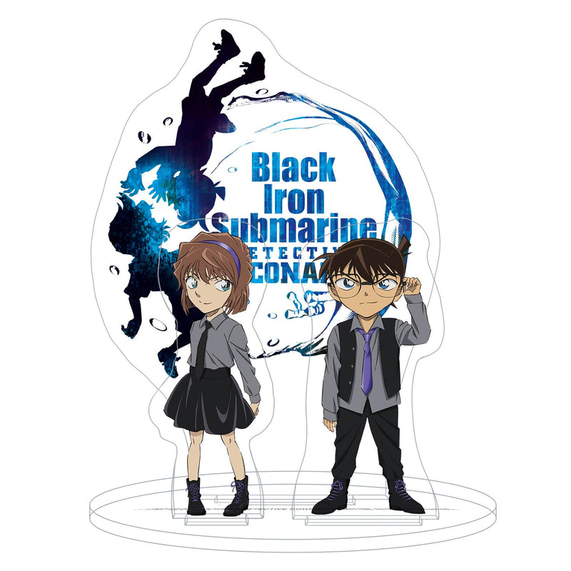 SAKAMI - Acrílico Diorama - Detective Conan - Black Iron Submarine - 30x23cm - Original & Licencia