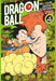 DRAGON BALL - FULL COLOR - Edition Perfect - Tome