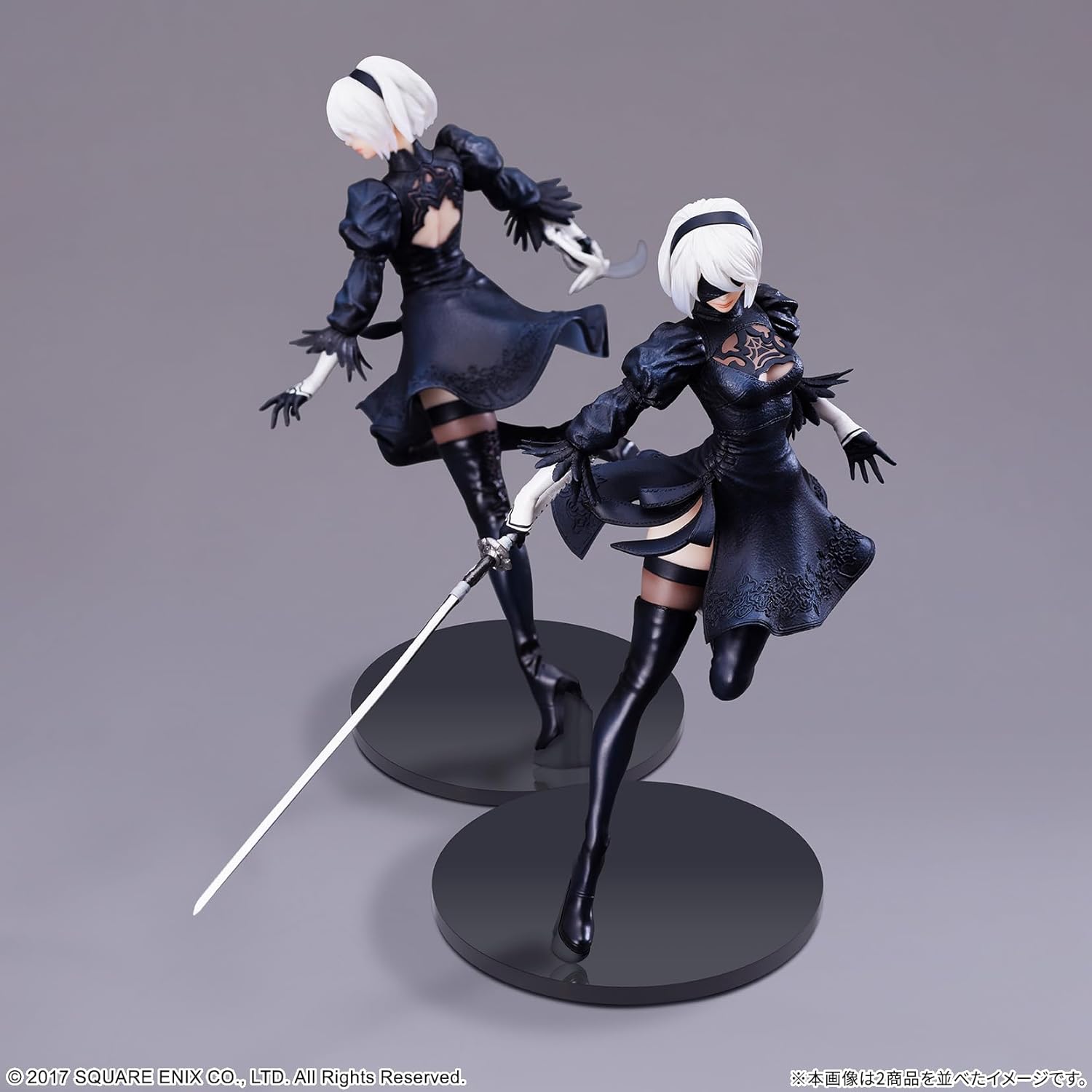 Nier Automata Formum 2B (Jorha No. 2 Type B) - Goggles OFF Ver.-