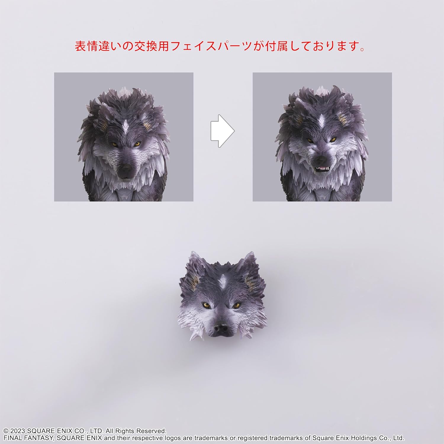 Final Fantasy XVI Bring Arts figurine Torgal 10 cm