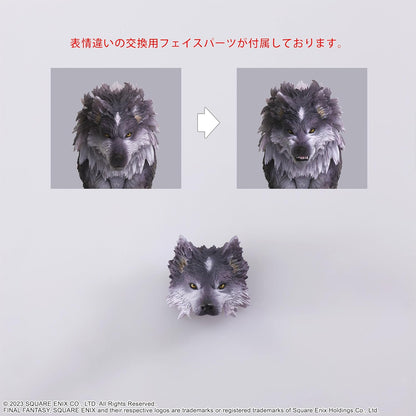 Final Fantasy XVI Bring Arts figurine Torgal 10 cm