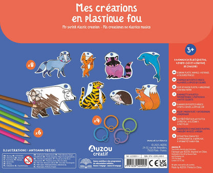 LITTLE ARTIST KIT SHRINK PLASTIC