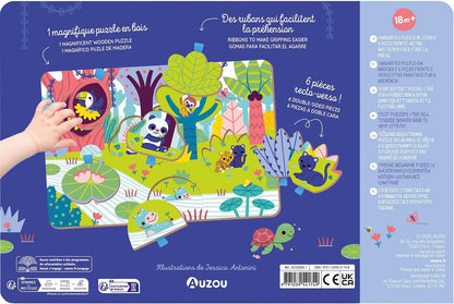 WOODEN PEEKABOO PUZZLE