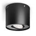 Philips Phase - Opbouwspot - 1-Lichts - Zwart - [Dutch Import]
