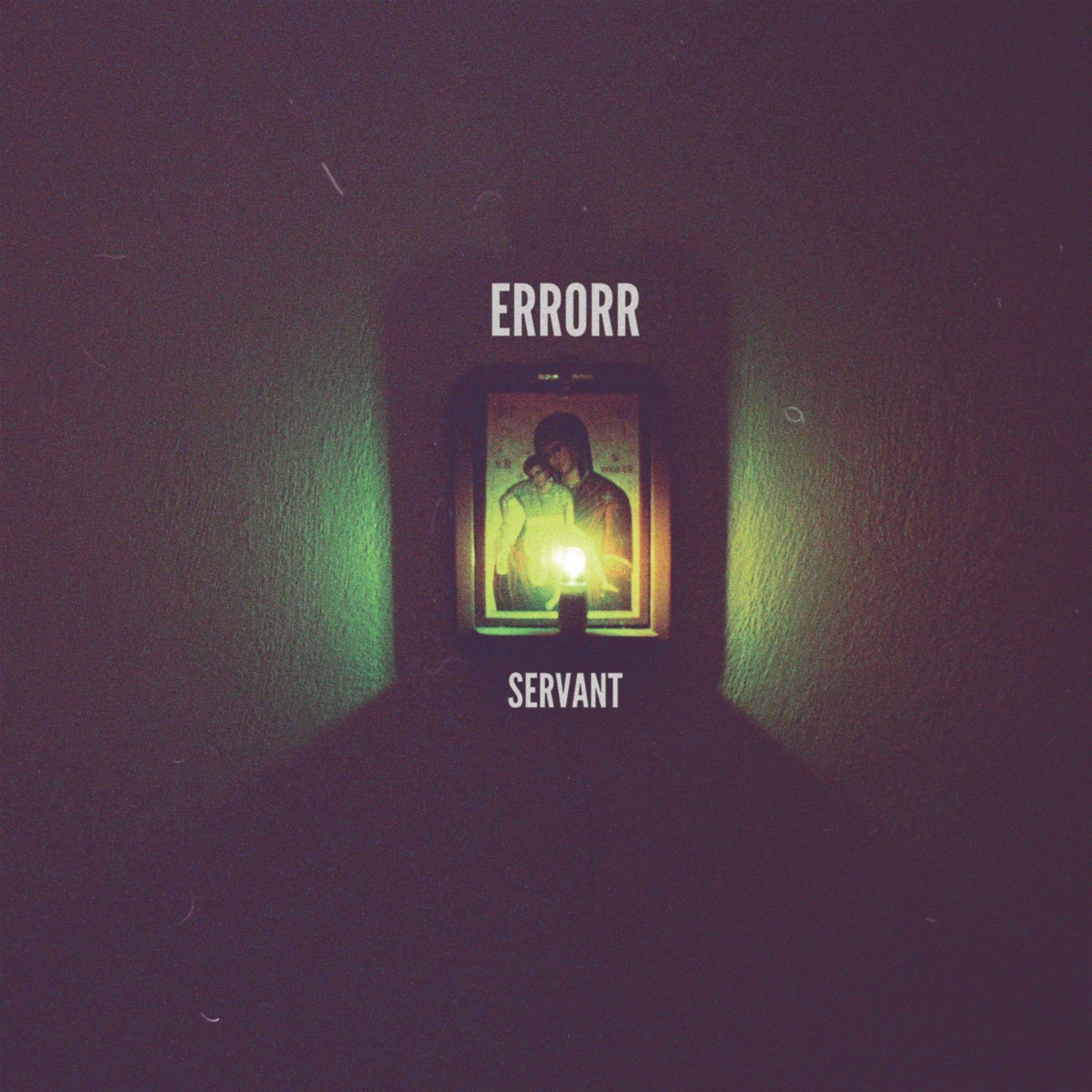 SERVANT (PURPLE VINYL