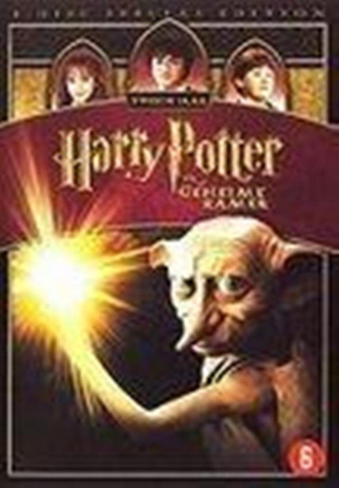 Harry Potter 2 - De Geheime Kamer [Region 2]