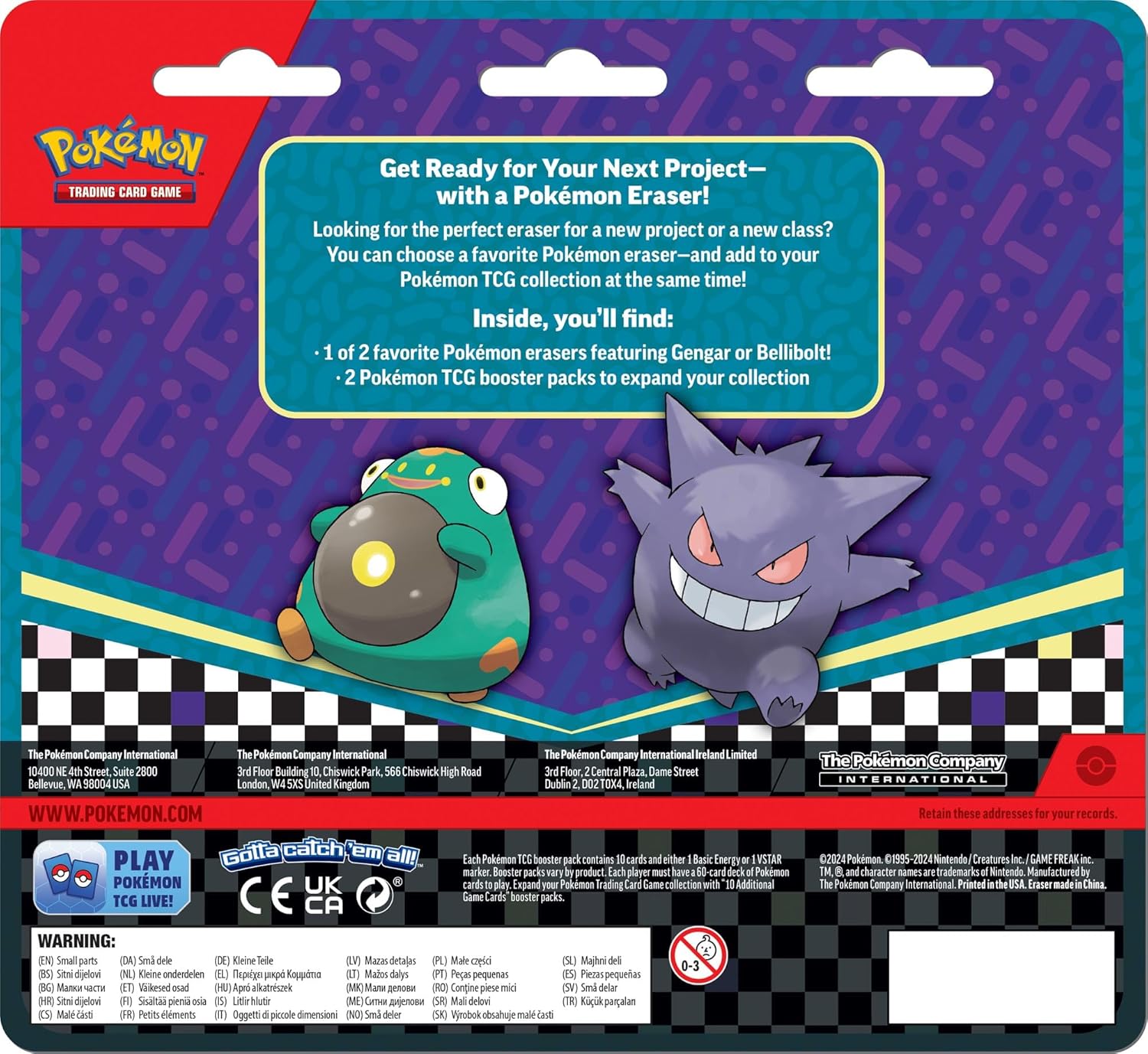 Pokémon Pokemon Eraser Blister 2024, 290-85822