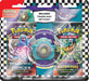 Pokémon Pokemon Eraser Blister 2024, 290-85822