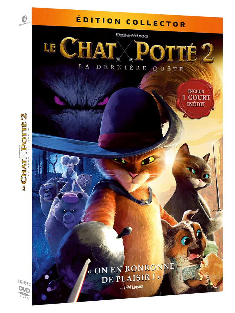 Le chat potté 2 : la dernière quête
