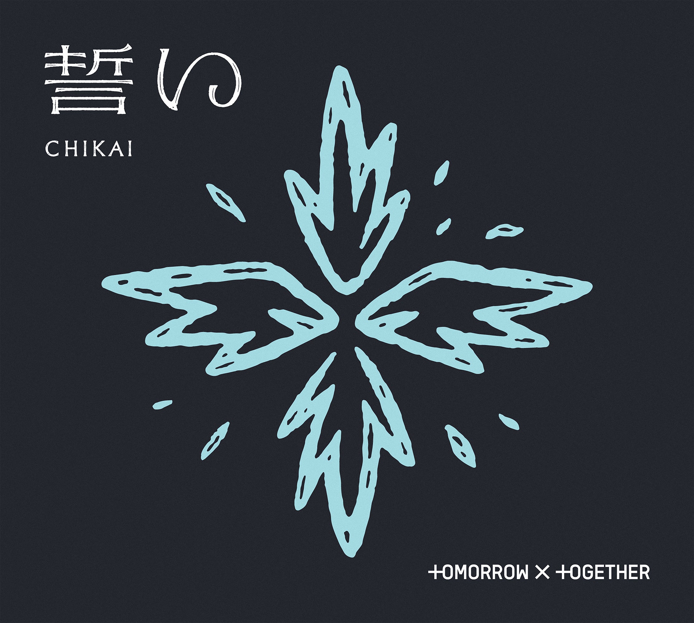 CHIKAI