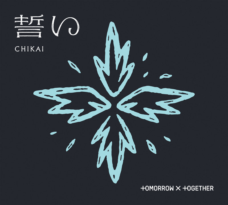 CHIKAI