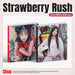 Strawberry Rush - Random Cover - incl. 160pg Photobook, Photocard, Folded Poster, Coaster + Certificate of Merit