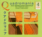 The Complete Early String Symp (Mendelssohn Bartho