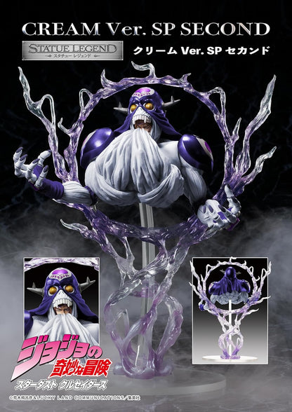 MediCos JoJo’s Bizarre Adventure: Stardust Crusaders – Cream Ver. SP Statue Legend Figure