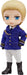 Hetalia World Stars figurine Nendoroid Doll Germany 14 cm