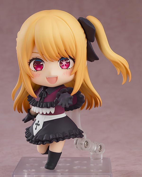Good Smile Company Oshi no Ko: Ruby Nendoroid Action Figure