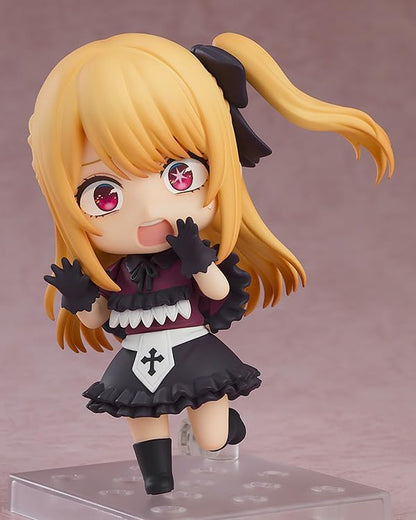 Good Smile Company Oshi no Ko: Ruby Nendoroid Action Figure