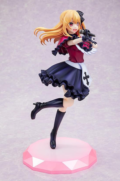 Oshi no Ko statuette PVC 1/7 Ruby 22 cm