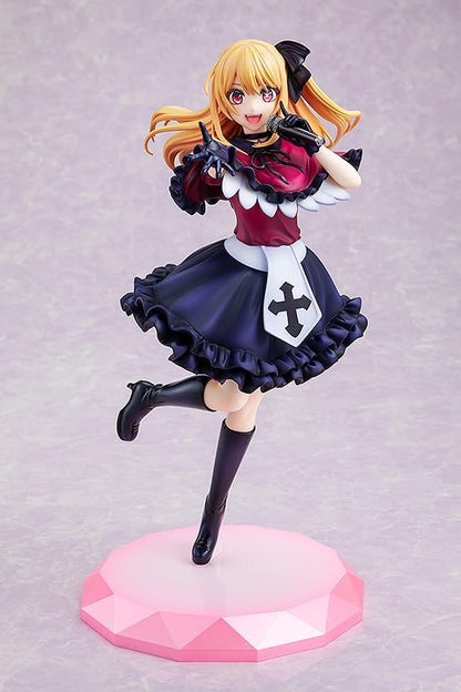 Oshi no Ko statuette PVC 1/7 Ruby 22 cm