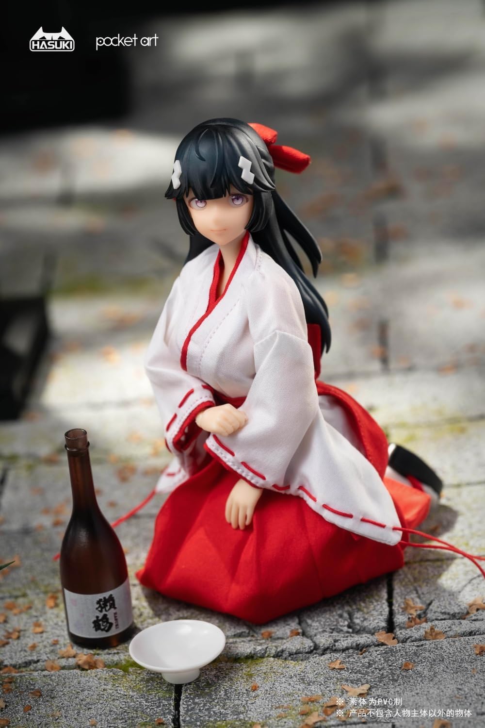 HiPlay HASUKI Collectible Figure: Exorcist Witch, Tsubaki, Anime Style and Moveable Eye Ball Design, 1:12 Scale Miniature Figurine