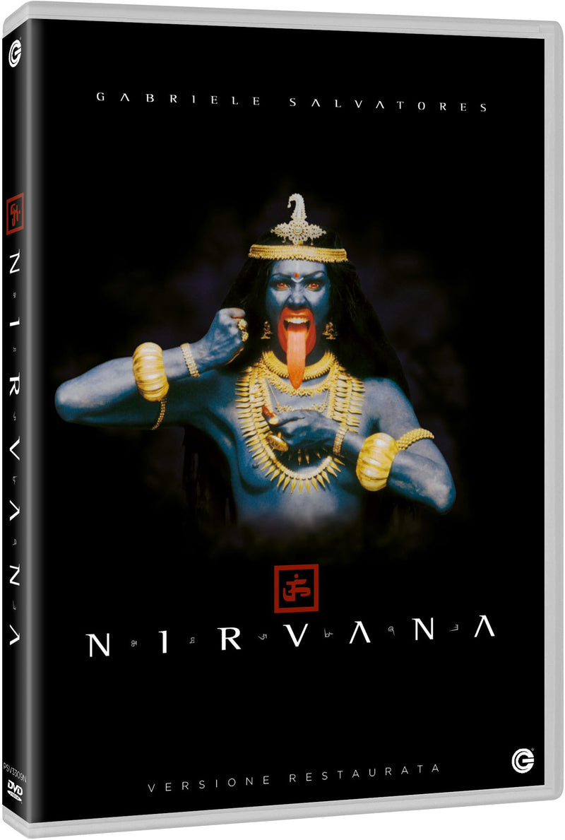 Nirvana