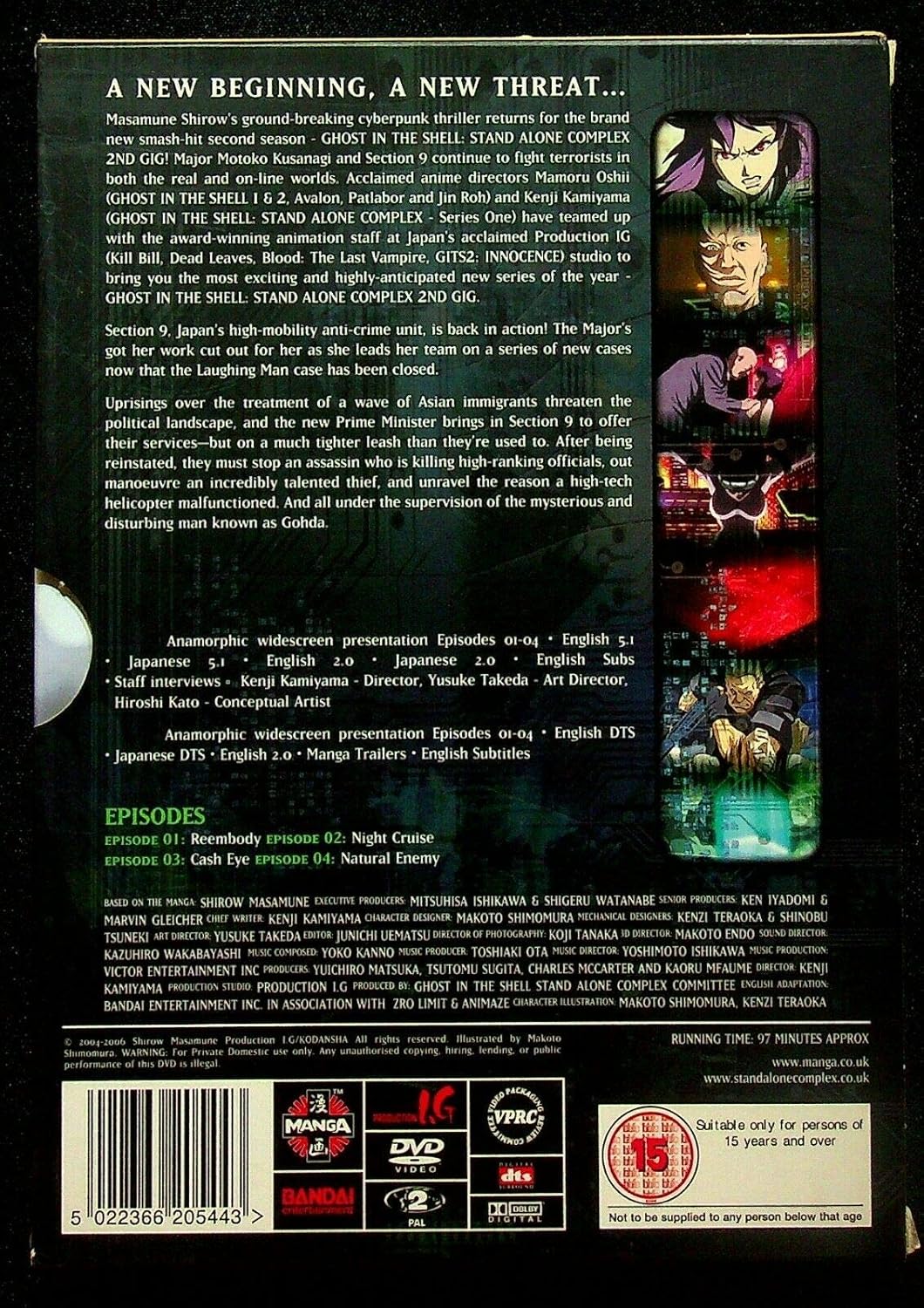 Ghost In The Shell - Stand Alone Complex: 2nd Gig - Volume 1