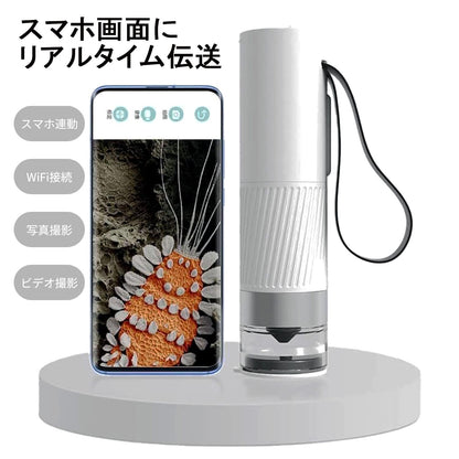 BeaverLab M1 400X Intelligent Microscope Image Transfer to PC or Smartphone