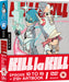 Kill La Kill: Part 2