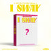 I SWAY (Wind Version)