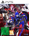 Shin Megami Tensei V: Vengeance (PlayStation 5