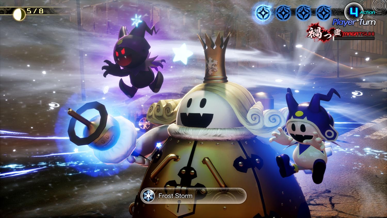 Shin Megami Tensei V: Vengeance (PlayStation 5