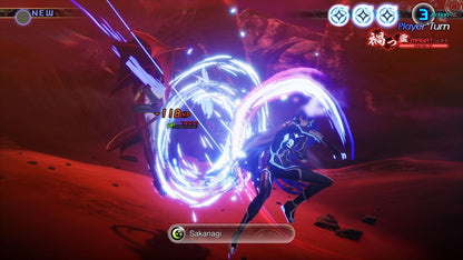 Shin Megami Tensei V: Vengeance (Nintendo Switch