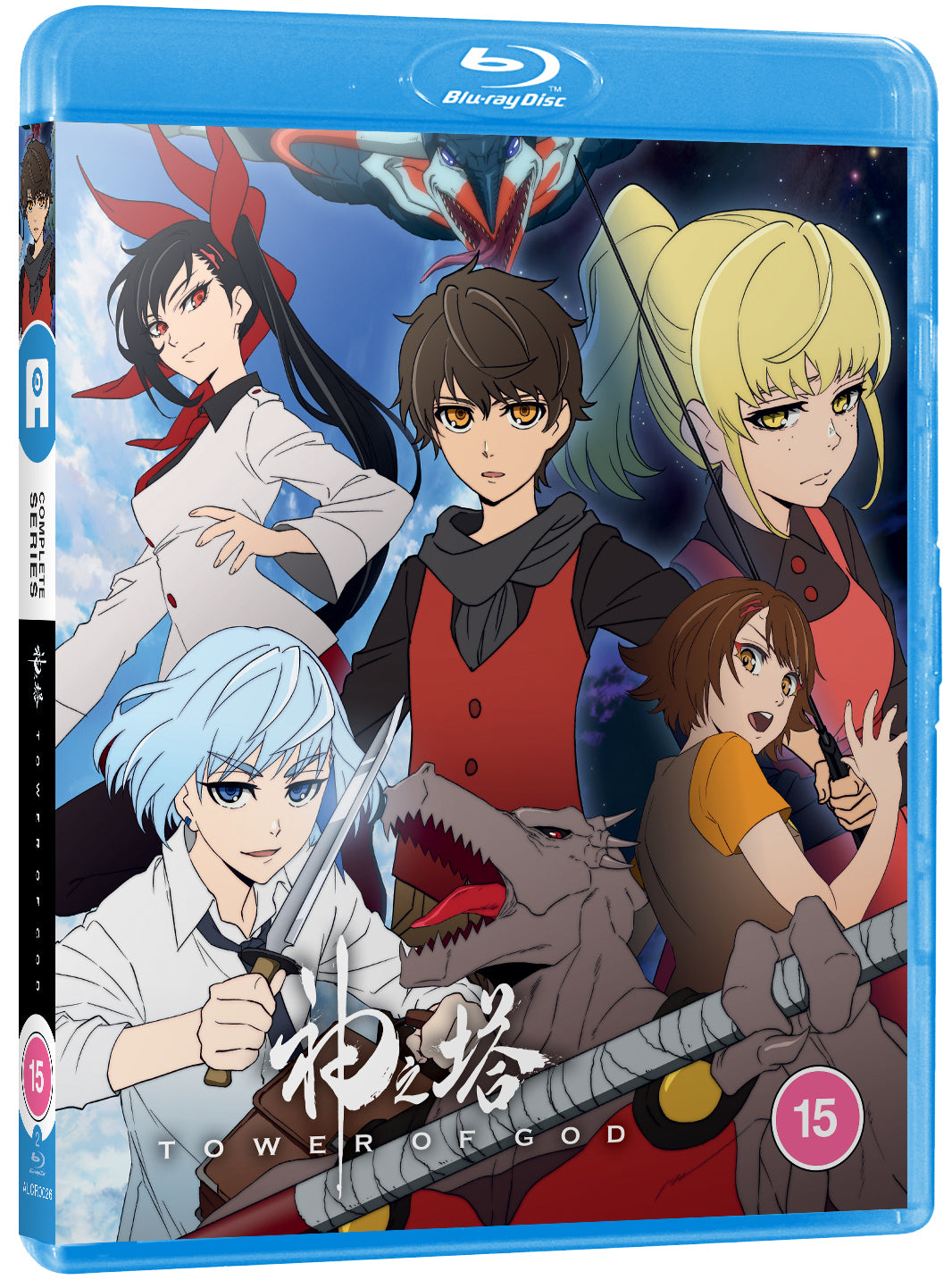 Tower of God: Complete Series