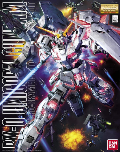 BANDAI MG 1/100 Unicorn Gundam Screen Image