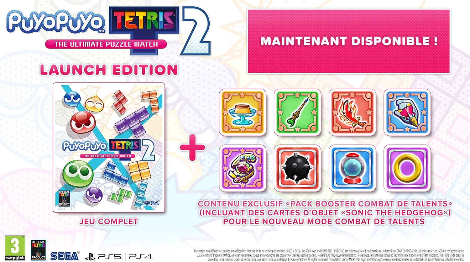 PuyoPuyo - Tetris 2