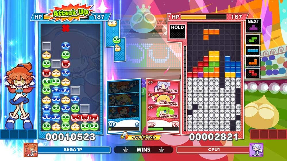 PuyoPuyo - Tetris 2