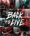 Back to Live (Blu-Ray