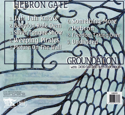 Hebron Gate