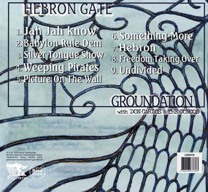 Hebron Gate