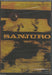 Sanjuro (The Criterion Collection