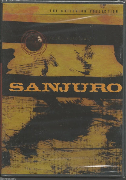 Sanjuro (The Criterion Collection