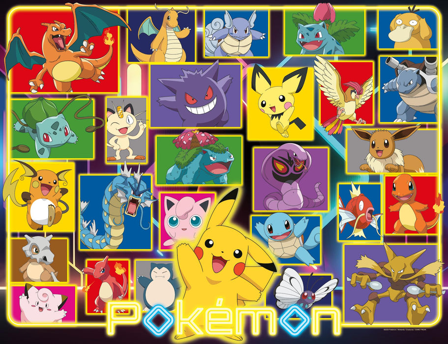Ravensburger 12001130 - Pokemon - 2000 pieces jigsaw puzzle – Puzzle for adults and kids age 14 years up, Pokémon Puzzle, gifts for Pokémon fans