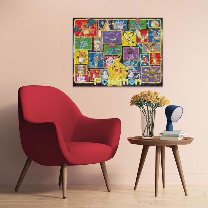 Ravensburger 12001130 - Pokemon - 2000 pieces jigsaw puzzle – Puzzle for adults and kids age 14 years up, Pokémon Puzzle, gifts for Pokémon fans