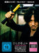 Oldboy - 4-Disc Limited Collector's Edition im Mediabook (4K Ultra HD + Blu-ray + 2 x Bonus-Blu-ray