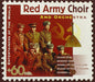 Choir and Orchestra