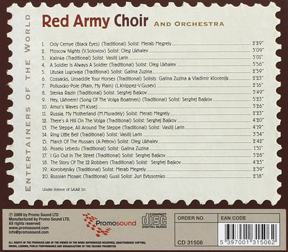 Choir and Orchestra
