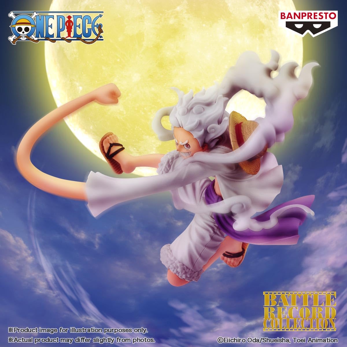 Banpresto Monkey D. Luffy Gear5 One Piece Actionfigur Battle Record Collection 13 cm BP88811P, Mehrfarbig