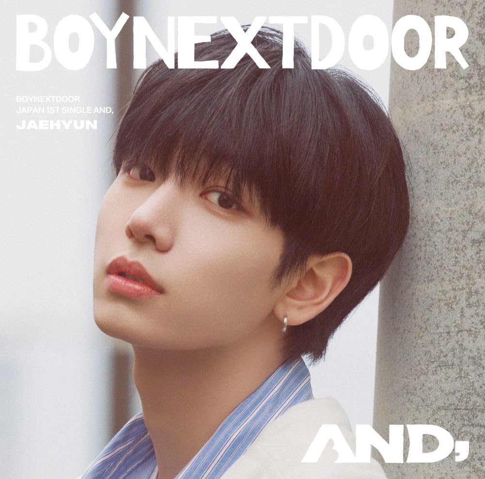 And. (Jaehyun Edition)