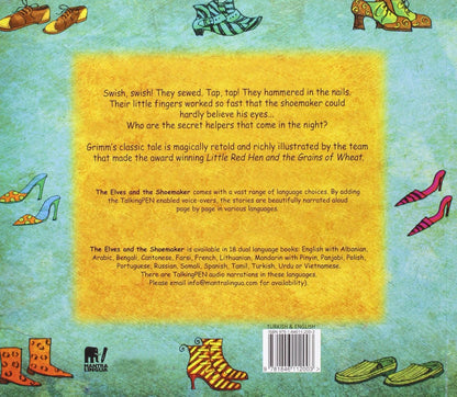 The Elves and the Shoemaker in Turkish and English