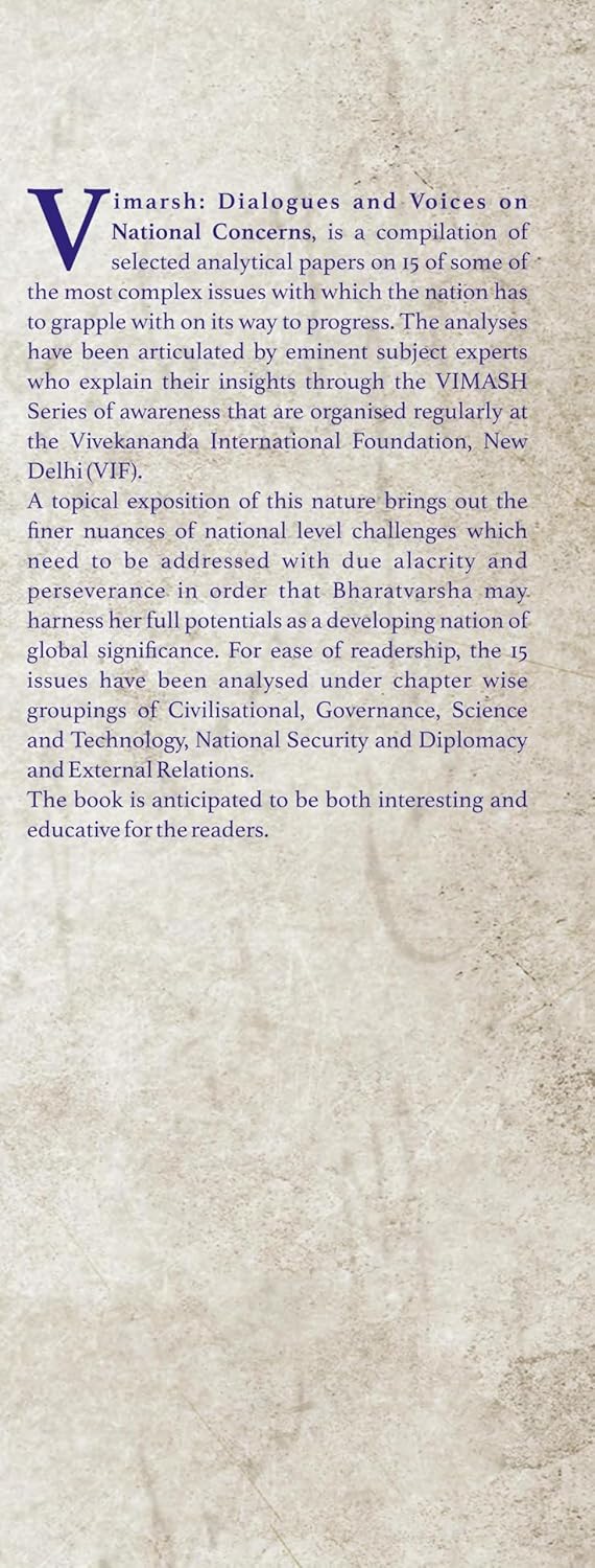 Vimarsh